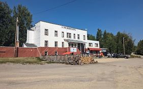 Coal Branch Hotel & Restaurant
